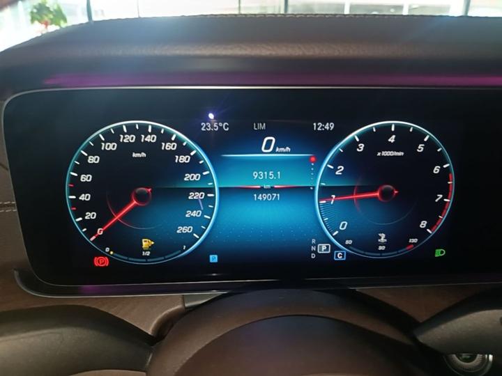 E-Class 2021 E 300 L Luxury photo 7