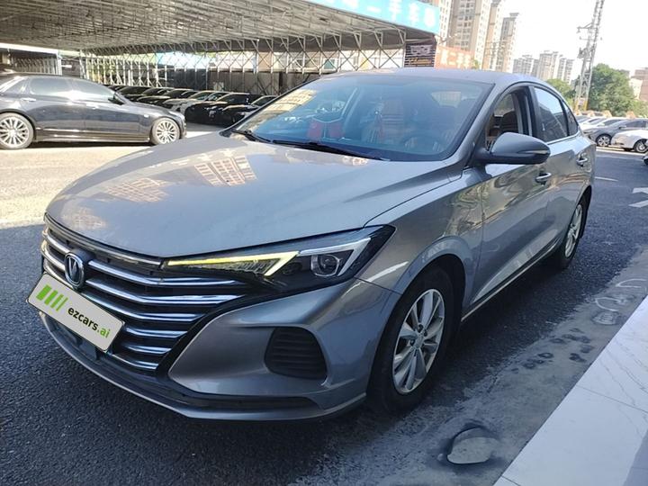 Eado 2021 PLUS 1.6L GDI CVT Elite
