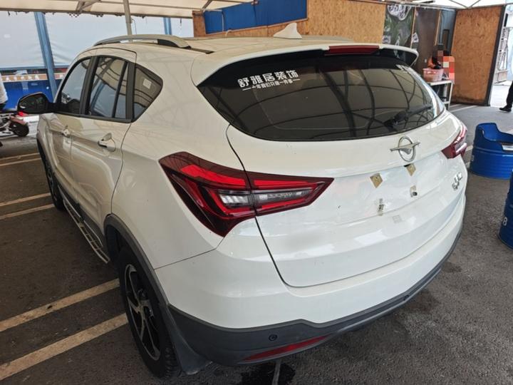 Haima S5 2018 1.5T CVT Premium photo 4
