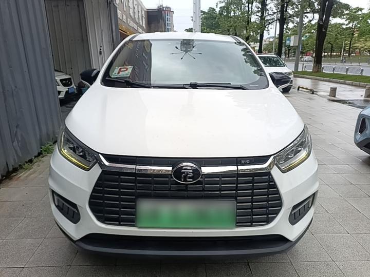 Yuan EV 2019 EV535 Connected photo 2