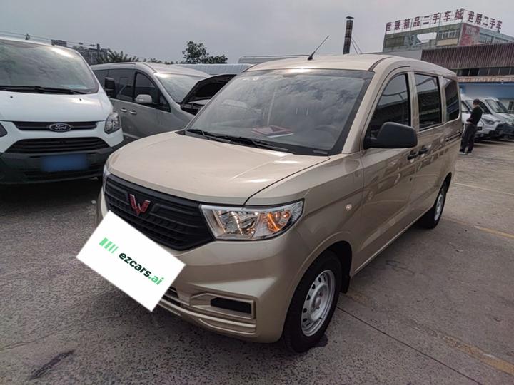 Wuling Hongguang V 2022 1.5L LAR