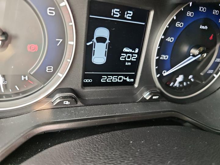 Vision X3 2020 1.5L MT Elite photo 6