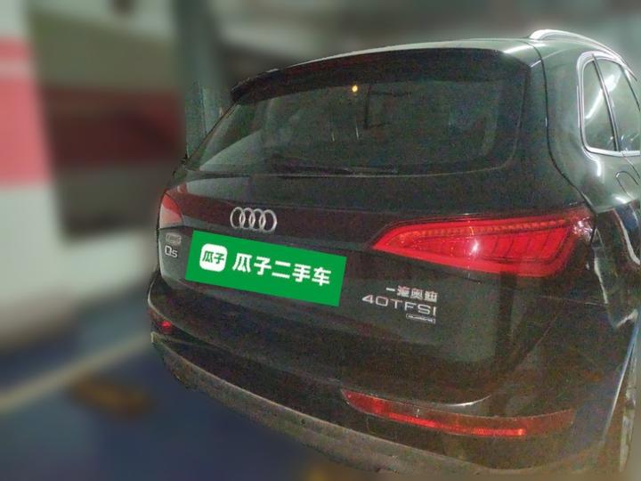 Q5 2015 40 TFSI Progressive photo 5