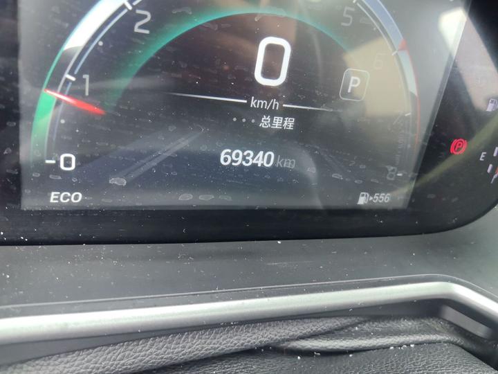 GAC Trumpchi GS4 2022 270T AT Pilot photo 6