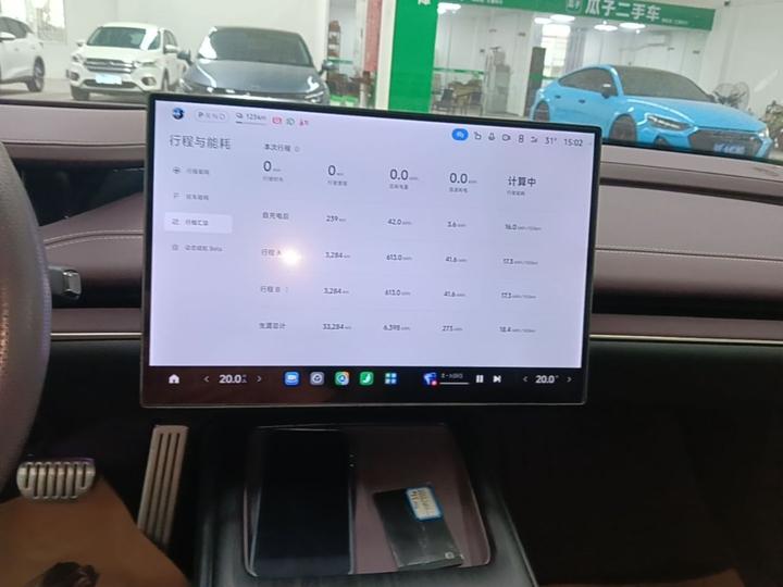 Xiaomi SU7 2024 AWD Extended Range High-end ADAS Max photo 8