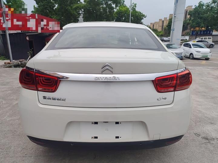 C4 2016 1.6L AT Luxury photo 3