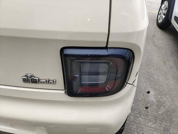 2023 Panda mini 200km Endurance Bear photo 7