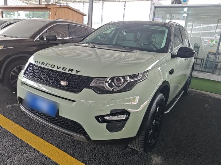 Discovery Sport 2016 2.0T SE