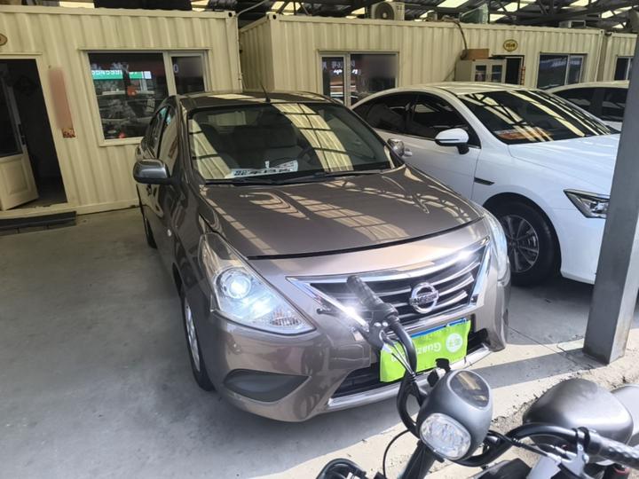 2015 1.5XE CVT Comfort photo 3