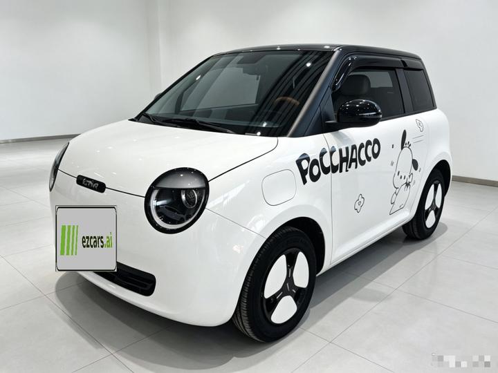 Nevo Changan Lumin 2025 205km
