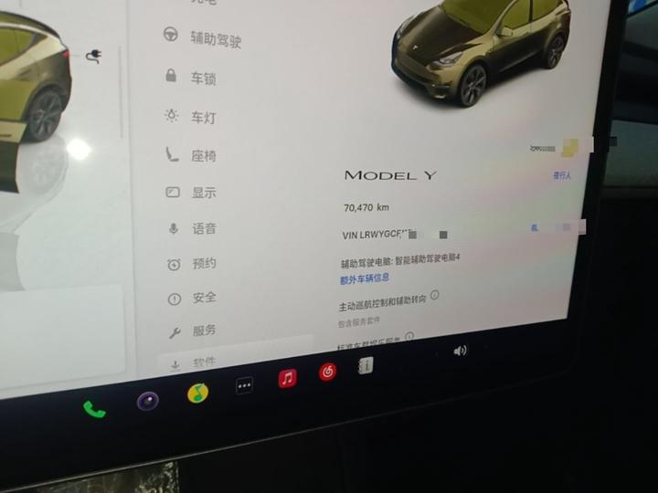 Model Y 2024 RWD photo 7