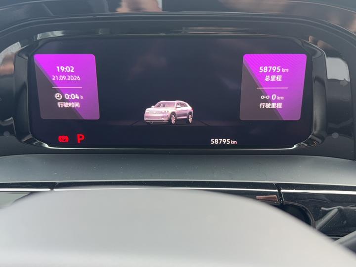 Teramont X 2021 380TSI AWD Flagship photo 8
