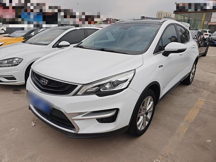 Emgrand GS 2018 Sport 1.8L AT