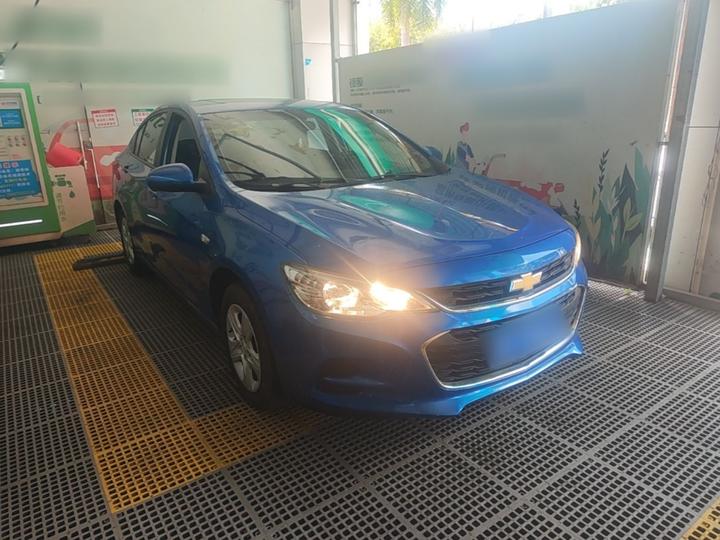 Cavalier 2019 320 AT photo 3