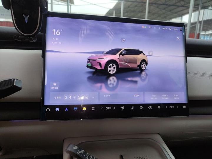 Voyah 2024 Long Range Smart photo 8