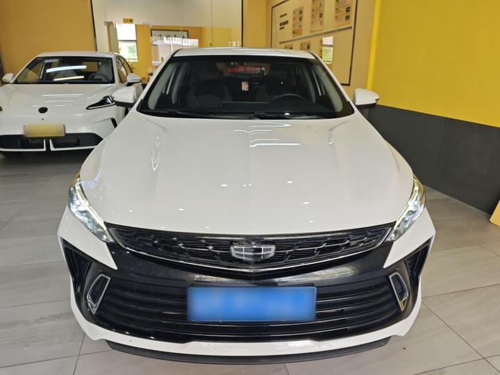 2022 Binrui COOL 1.5T DCT photo 2
