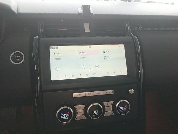 Discovery 2019 3.0 SC V6 SE photo 5