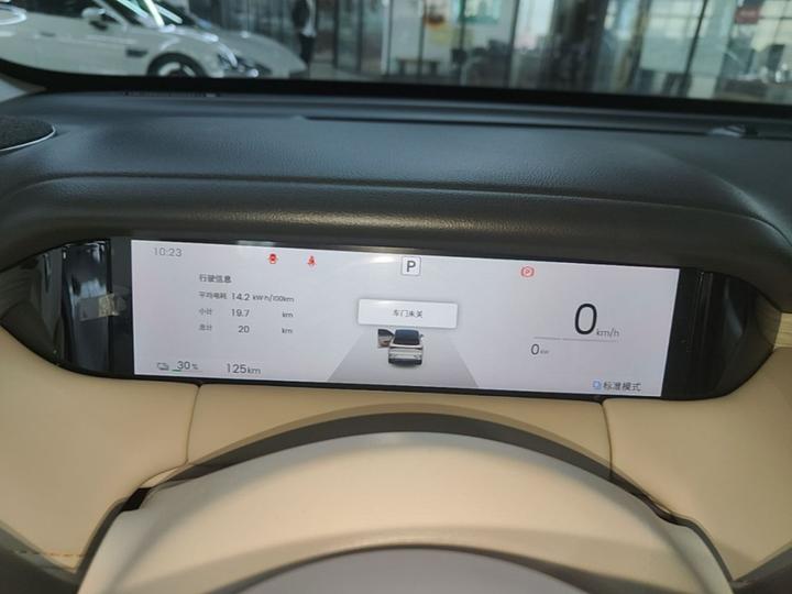 Bingo S 2025 430km Exclusive photo 3