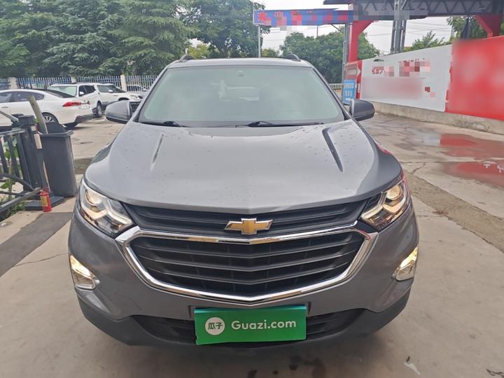 2019 535T AT China VI photo 2