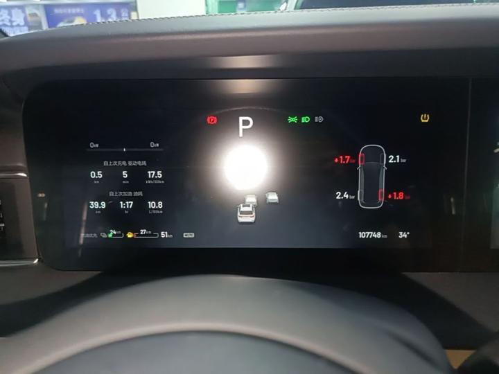 Li Auto ONE 2021 EREV 6-Seater photo 7