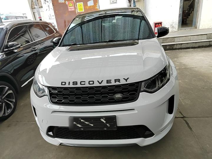 Discovery Sport 2020 249PS R-Dynamic Performance photo 2