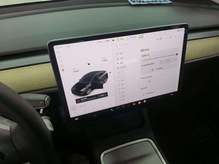 Model Y 2021 Standard Range RWD photo 5