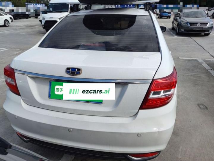Vision 2017 1.5L AT photo 5