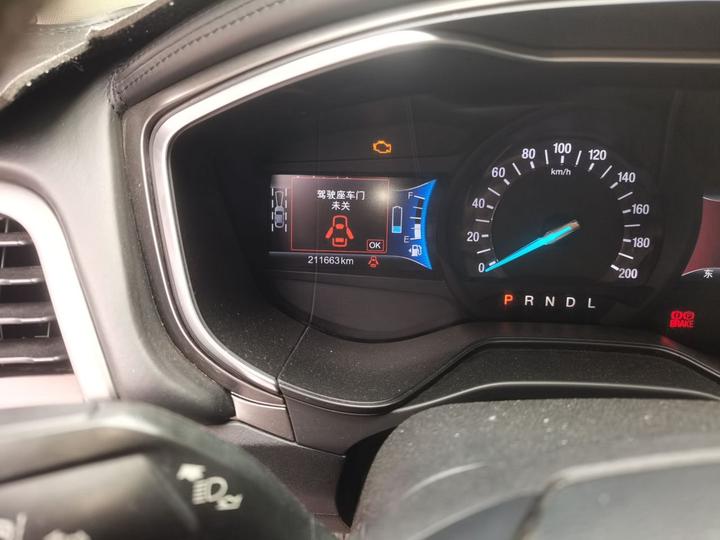 Mondeo 2017 2.0L HEV Smart Premium Flagship photo 2