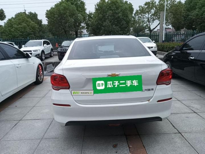 Cavalier 2019 320 AT photo 5