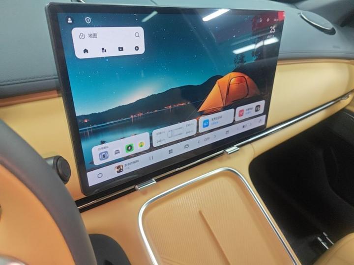 Galaxy 7 EM-i 2025 120km + photo 8