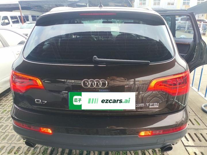 Q7 2015 35 TFSI Progressive photo 3