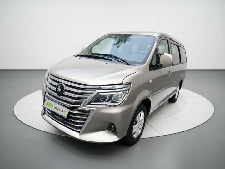 Lingzhi 2024 M5L 1.5T MT 7-Seater