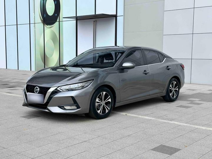 Sylphy 2020 1.6L XL CVT Enjoy
