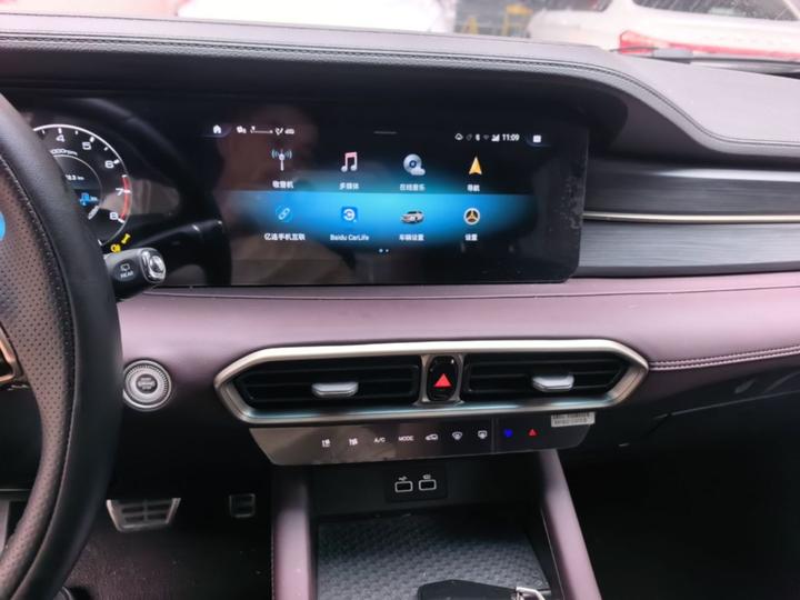 X90 PLUS 2024 1.6TD DCT 7-Seater photo 8