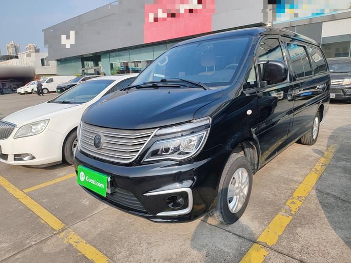 Lingzhi 2022 M5L 1.6L 7-Seater