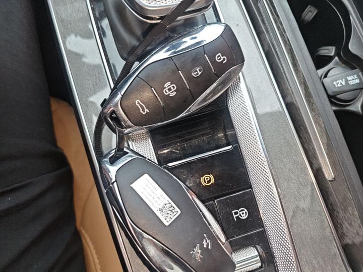 HS5 2023 2.0T AWD Pro photo 8