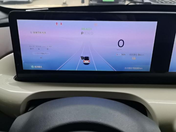 Wuling Bingo 2023 333km + photo 7
