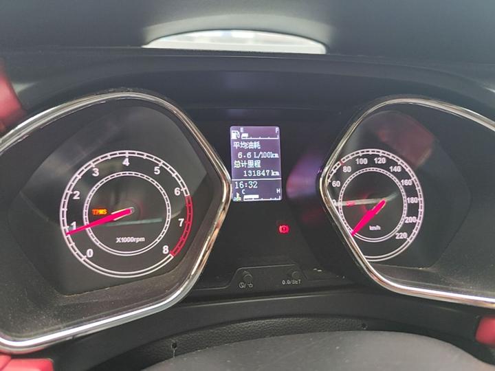 JAC Refine S2 2017 1.5L MT Luxury Smart photo 7