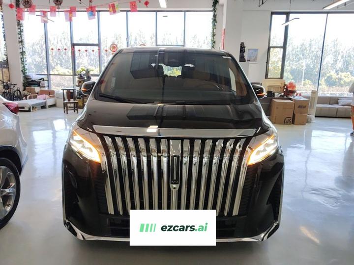 2023 AWD Executive Extended photo 2