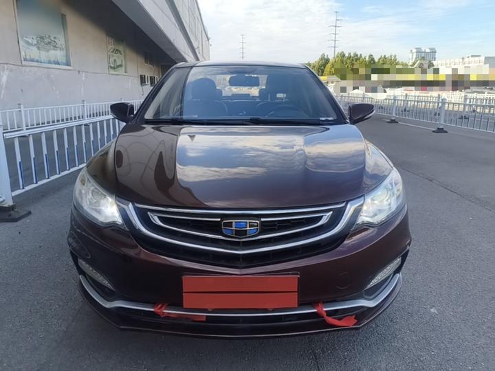Vision 2018 1.5L AT photo 2