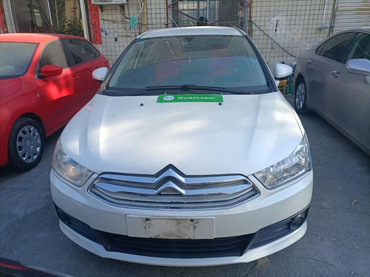 2016 Classic Sedan 1.6L MT photo 2