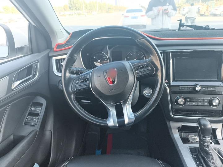 RX5 2018 20T RWD AT Flagship photo 8