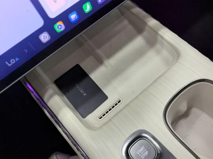 Xiaomi SU7 2024 RWD Extended Range High-end ADAS Pro photo 8