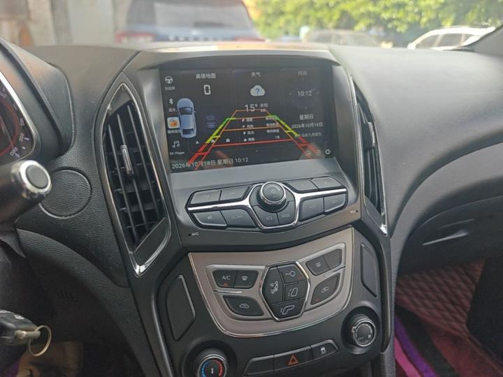 Arrizo 5 2016 1.5L CVT photo 8