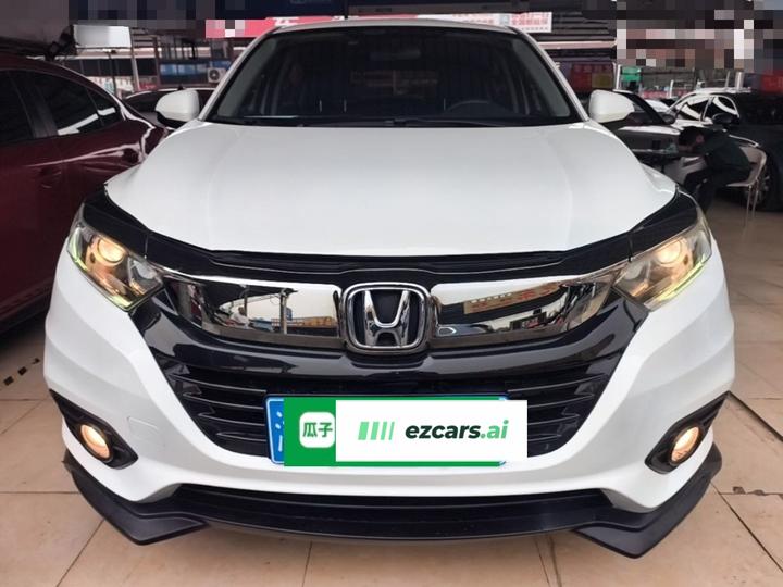 Vezel 2020 1.5L CVT photo 2