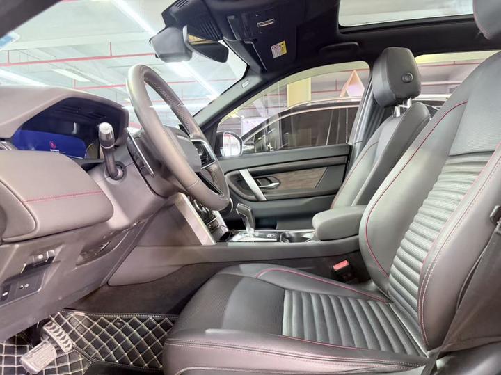 Discovery Sport 2022 249PS R-Dynamic HSE Luxury 7-Seater photo 7