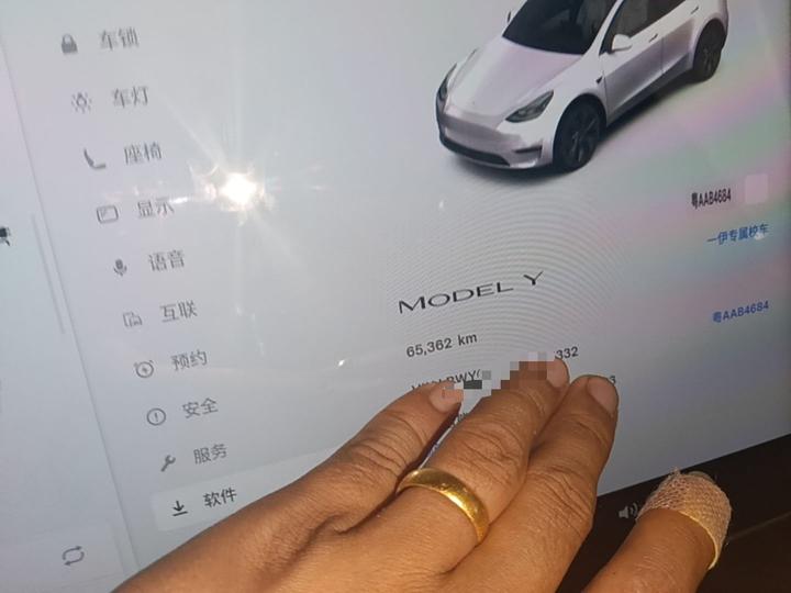 Model Y 2023 RWD photo 7