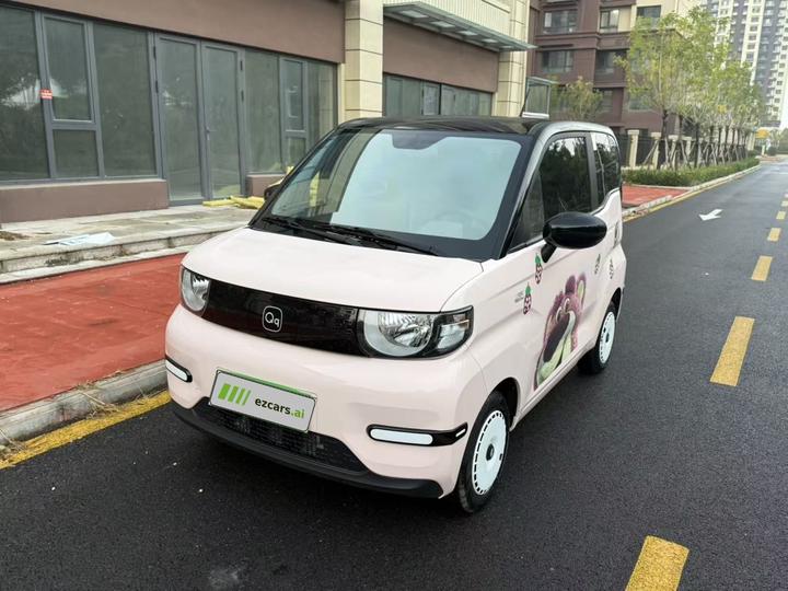 QQ Ice Cream 2024 120km