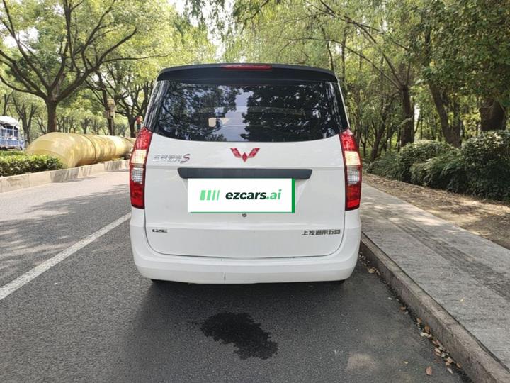 Wuling Hongguang 2015 1.2L S Base China V photo 5