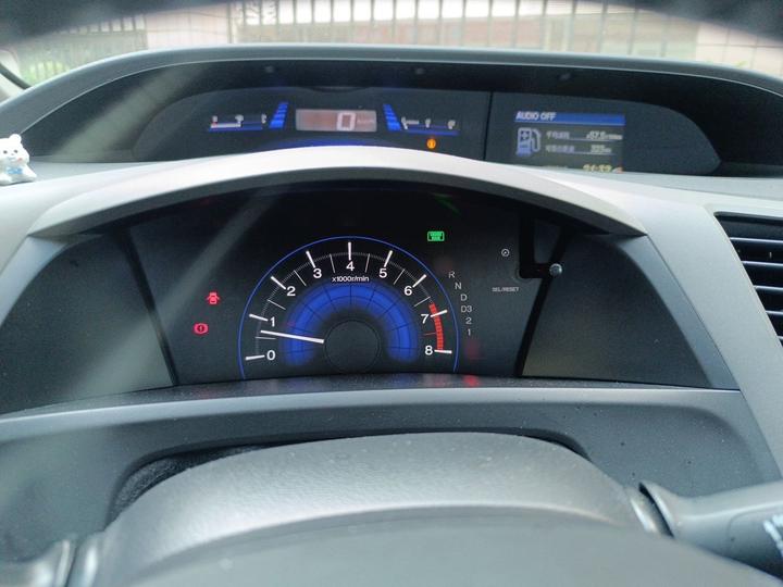 Civic 2013 1.8L AT Luxury photo 4